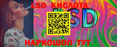 кокаин премиум Сланцы