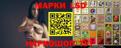 кокаин премиум Сланцы