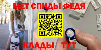 МДПВ Старая Купавна