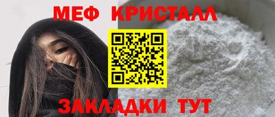 марки nbome Среднеуральск